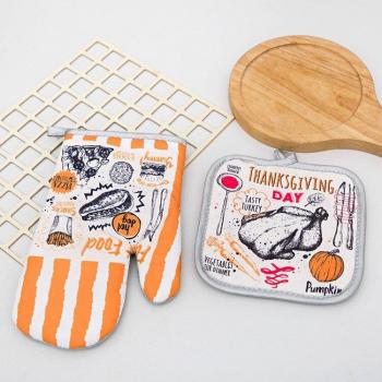 High Temperature Oven Mitts