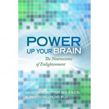 Power Up Your Brain