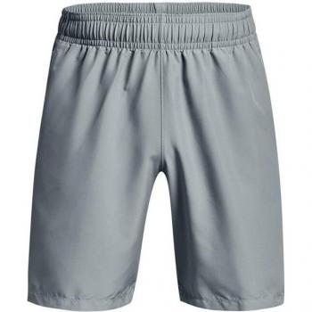 Short de Sport Under Armour
