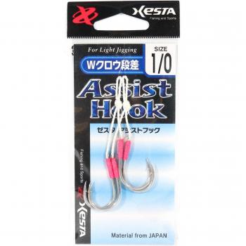 DansAssist Double Hook Xesta 1/0