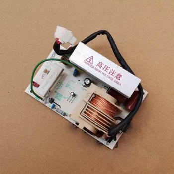 Placa de Transformador MD-INV1600-H4S para Microondas