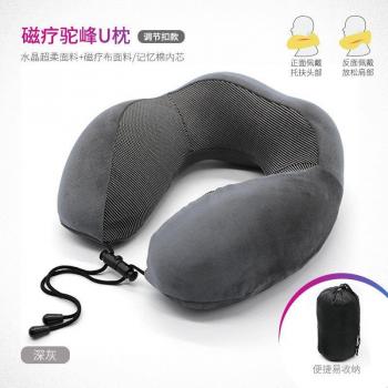 Almohada Cervical U‑Shaped de Algodón Reversible