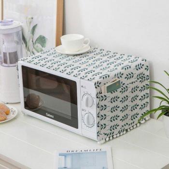 Accessoire de décoration maison : housse anti‑poussière micro‑ondes