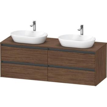 Meuble de salle de bain Ketho.2, 4 tiroirs, N foncé