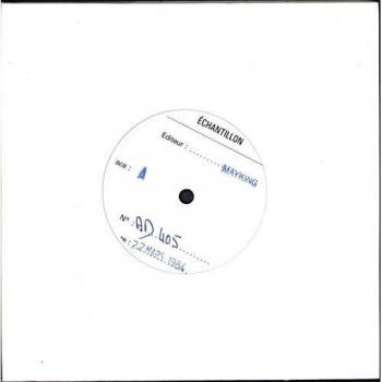 Cocteau Twins PearlyDewdrops' Drops 1984 UK 7 inch vinyl AD405