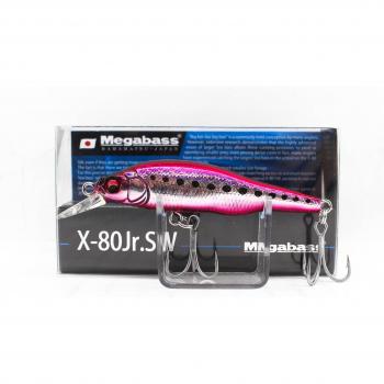Leurre Megabass X‑80 Heat‑Iwashi Swivel‑Gull Silk