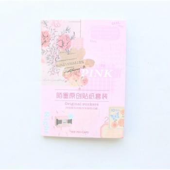 Pegatina Retro “Agenda DIY”