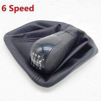 Skoda Octavia A5 MK2 Gear Stick Shift Knob Leather