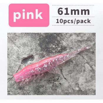 ANKIKEDI Gamba Fishing Lure