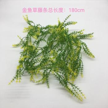 180cm Plastic Green Ivy Wall Hanging