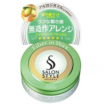 Kose Cosmeport Salon Style Hair Wax Fiber In 75g