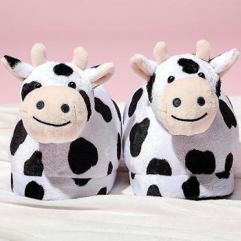 Pantoufles Peluche Vache Chic
