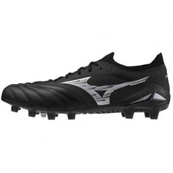 Mizuno Morelia Neo IV Beta Japan MD