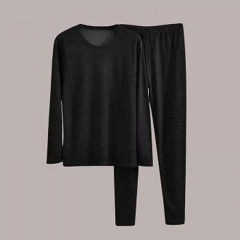 Ropa Interior de Lana y Seda para Climas Fríos