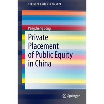 Vitalsource Technologies, Inc. Private Placement Of Public Equity In China