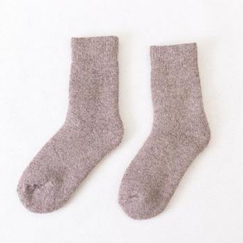 Anyongzu Super Dicke Socken für den Winter