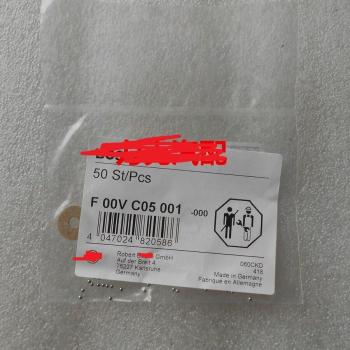 Bbosch Fuel Injector Repair Steel Ball OEM F 00V C05 001