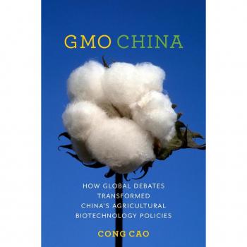 Vitalsource Technologies, Inc. Gmo China
