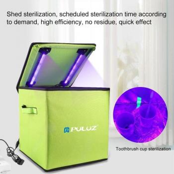 UV Light Mask and Jewelry Sterilizer with Aromatherapy