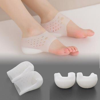 Semelles intérieures silicone pour fasciite plantaire 2 pièces 2-4cm