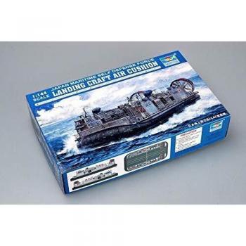JMSDF Air Cushion Landing Craft 1/144