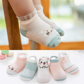 Cute Cartoon Animal Baby Socks