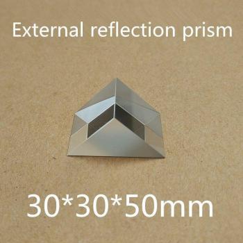 K9 Right Angle Prism Lens 30x30x50mm Silver-Plated