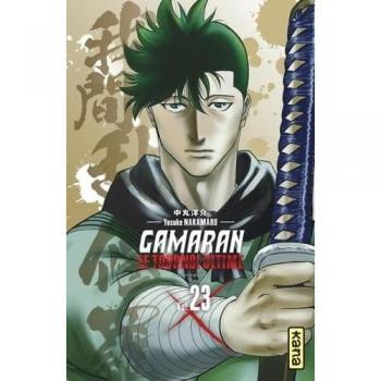 Gamaran