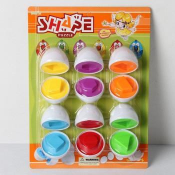 Emulation Puzzle Egg Set