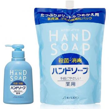 Shiseido Réservoir de Savon Médicamenteux 2 L