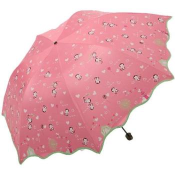 Black and Yellow Windproof Folding Umbrella