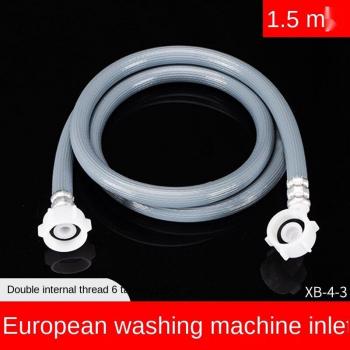 Tuyau d'admission d'eau universel pour machine à laver, 3/4, avec joint filetée