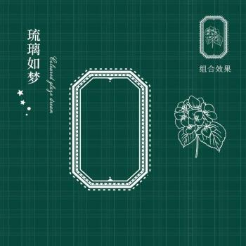 Vintage Floral Frame Stamp for DIY Craft