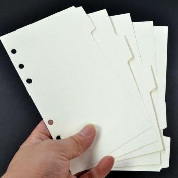 A5 A6 Loose-leaf Index Dividers Set