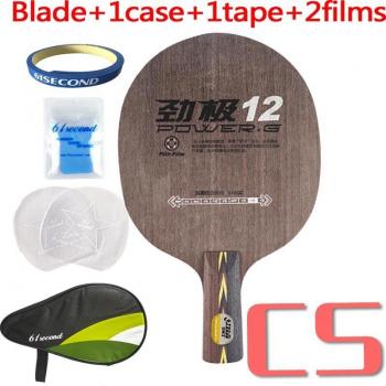 DHS Power G12 Raqueta de Tenis de Mesa Blade