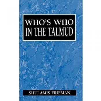 Who's Who in the Talmud