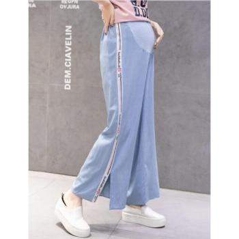 Pantalón Maternidad Cintura Ajustable 3