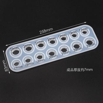 Moule à anneau en silicone pour bricolage QIAOQIAO