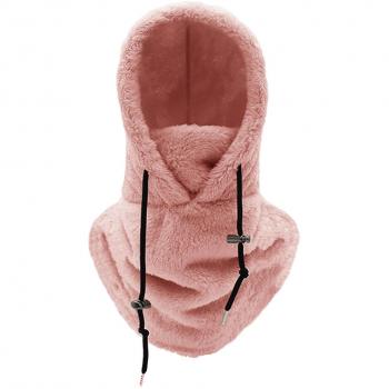 Pasamontañas Rosa Yirepny con Cordón Ajustable