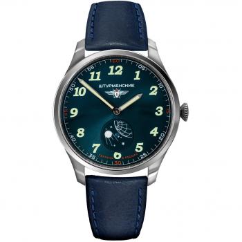 Sturmanskie VD78/6811421 Sputnik S Herren-Armbanduhr