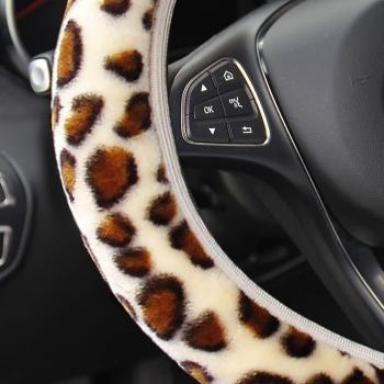 Tapete de Volante Leopardo, Ajuste Universal 36-38 cm, Antideslizante