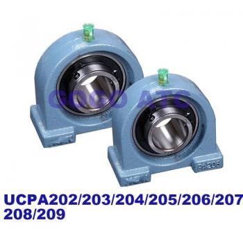 GOGOATC Außenlager Bier UCPA205