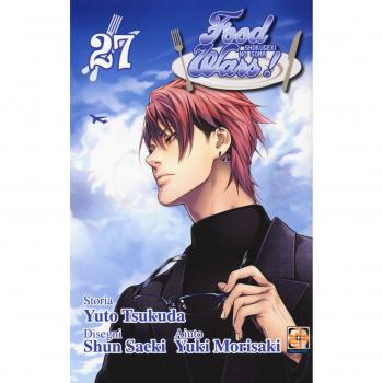 Food wars!: 27