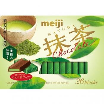 Surtido de 26 Chocolates Matcha Meiji
