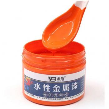 11 Colors Quick-Drying Metallic Paint 250g