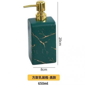 Marble Design Hand Soap Container