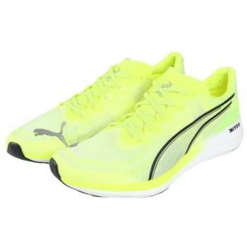 Puma Propio Nitro Wettkampfschuh – Gelb/Schwarz, 44 (Herren)