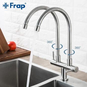Frap Küchenarmatur mit einem Wasseranschluss