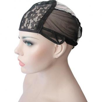 Adjustable Lace Wig Making Cap