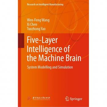 Vitalsource Technologies, Inc. Five-layer Intelligence Of The Machine Brain
